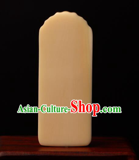 Chinese Microscopic Carving Ivory Sculpture Zodiac Tiger Pendant