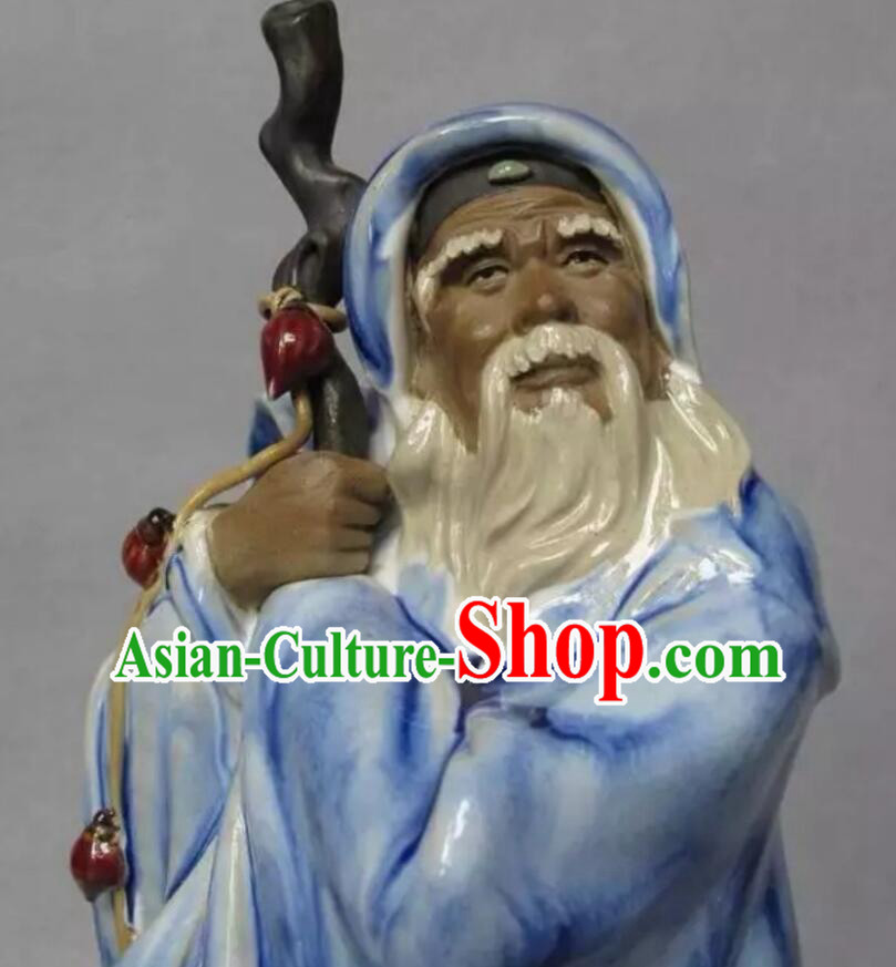 Chinese Handmade Historic Figure Statue Shi Wan Ceramics Blue Su Wu Feeding Sheep