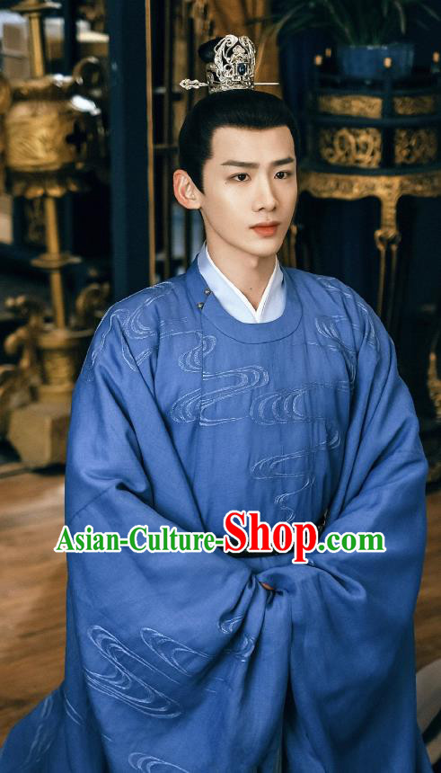 China Ancient Song Dynasty Prince Blue Costumes Romantic TV Series New Life Begins Young Lord Yin Zheng Clothing