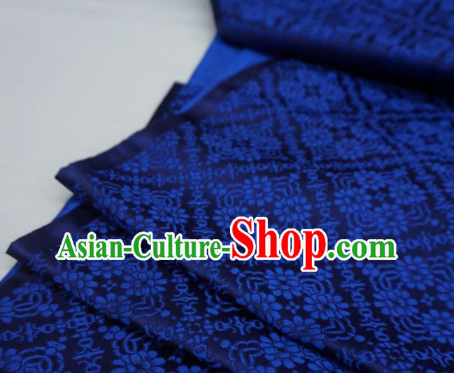 Royal Blue China Hanfu Drapery Traditional Brocade Fabric Classical Rhombus Flower Pattern Design Cloth