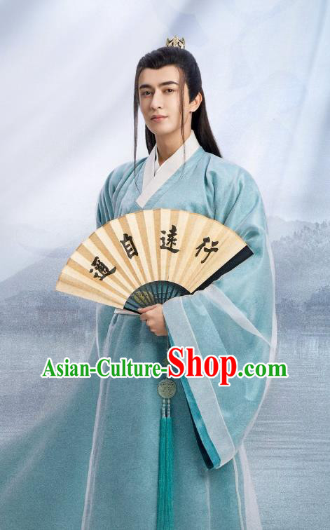 China Ancient Handsome Childe Costumes TV Series Romantic Drama My Sassy Commander Shen Yu Blue Clothing