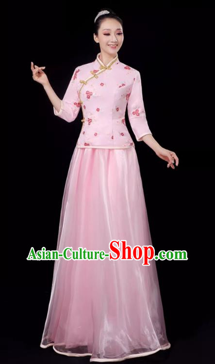 Republic Of China Student Dress Female Pink Chorus Performance Costume Republic Of China Style Two Piece Suit Graduation Class Uniform Stage Performance Costume