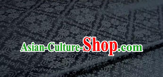 Black China Hanfu Cloth Classical Diamond Pattern Material Traditional Song Dynasty Design Brocade Fabric