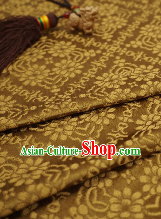 Claybank China Traditional Song Dynasty Design Brocade Fabric Hanfu Cloth Classical Diamond Pattern Material