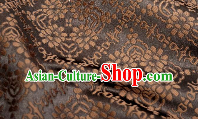 Coffee China Hanfu Cloth Classical Diamond Pattern Material Traditional Song Dynasty Design Brocade Fabric