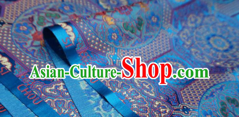 Blue Classical Rosette Pattern Material China Traditional Design Brocade Fabric Tibetan Costume Cloth