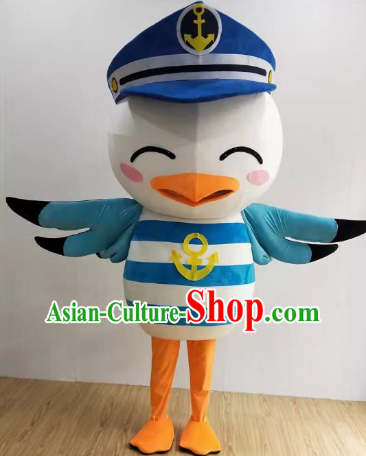 Blue Seagull Underwater World Mascot White and Yellow Penguin Animal Bai Mengsha Doll Costume Swan Person Wear Doll Costume Ragdoll Costume