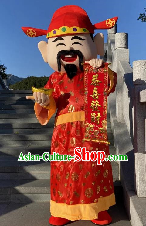 Year of The Dragon God of Wealth Adult Annual Party Celebration Good Cartoon People Wear Walking Doll Costumes New Year Performance Props Doll Costumes