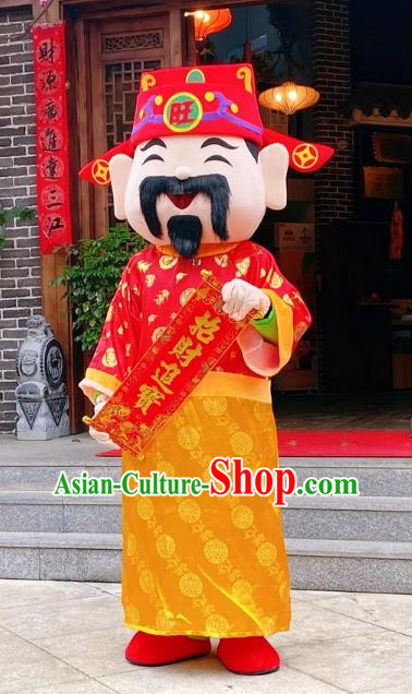 Year of The Dragon God of Wealth Adult Annual Party Celebration Good Cartoon People Wear Walking Doll Costumes New Year Performance Props Doll Costumes