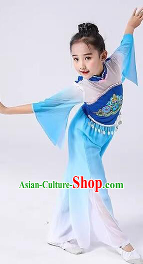 Chinese Fan Dance Costumes Folk Dance Clothing Children Yangko Dance Blue Outfit