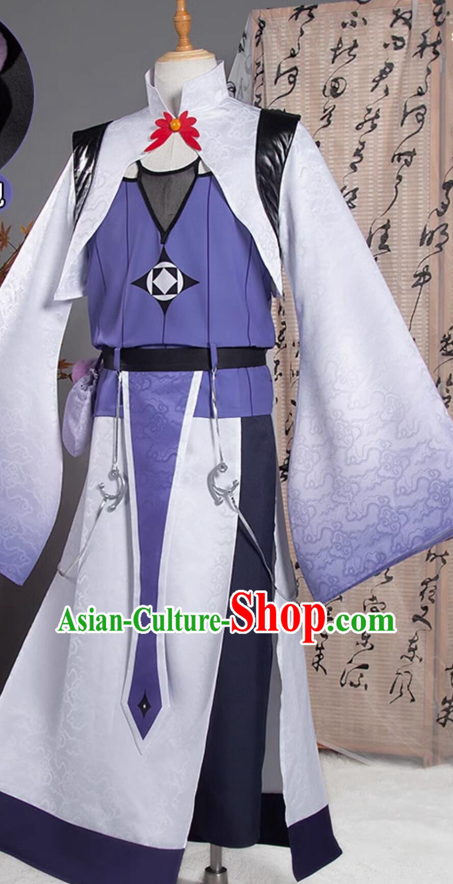 Whats Wrong with My Big Brother Dongfang Xian Yun Clothing Cosplay Taoist Outfit Halloween Cos Costume