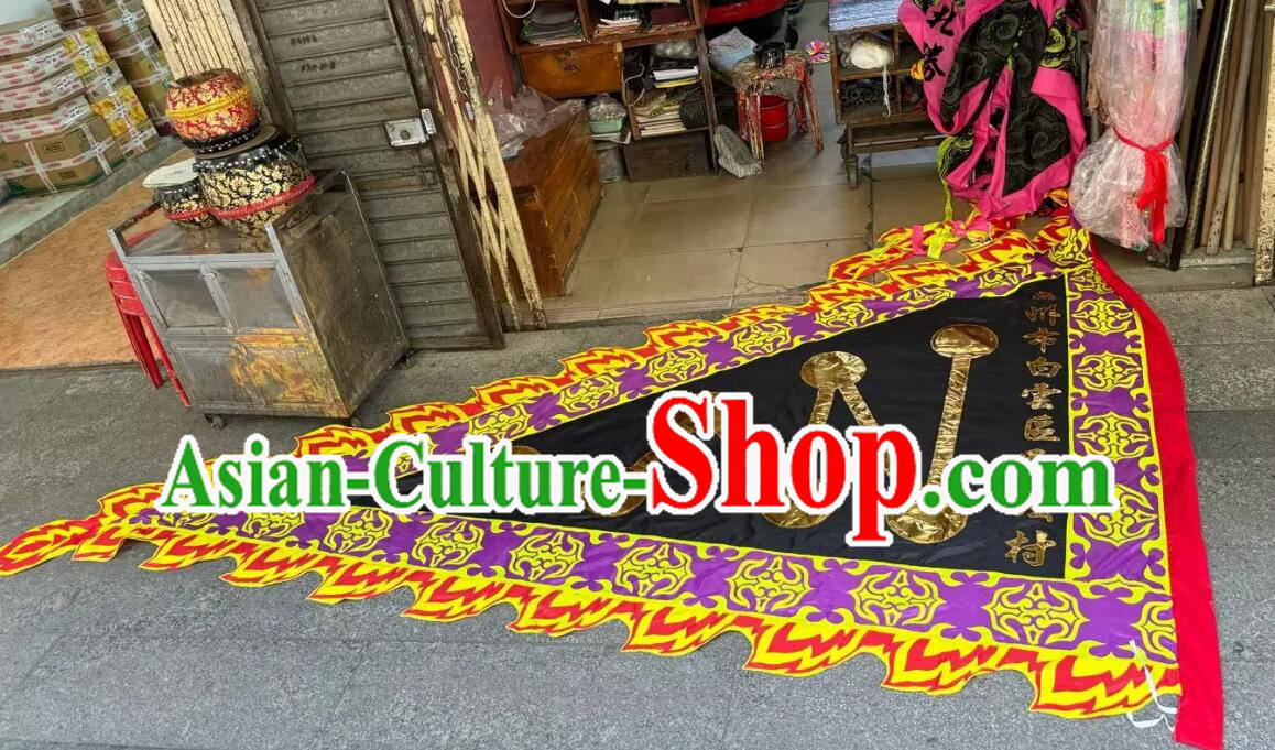 Traditional Chinese Lion Dance Dragon Dance Big Triangle Banner Giant Flag