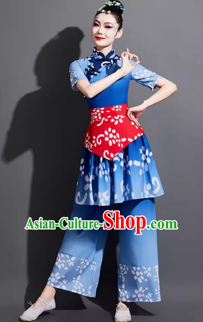 Traditional Fan Dance Nanniwan Clothing China Folk Dance Blue Outfit Chinese Yangko Dance Costume