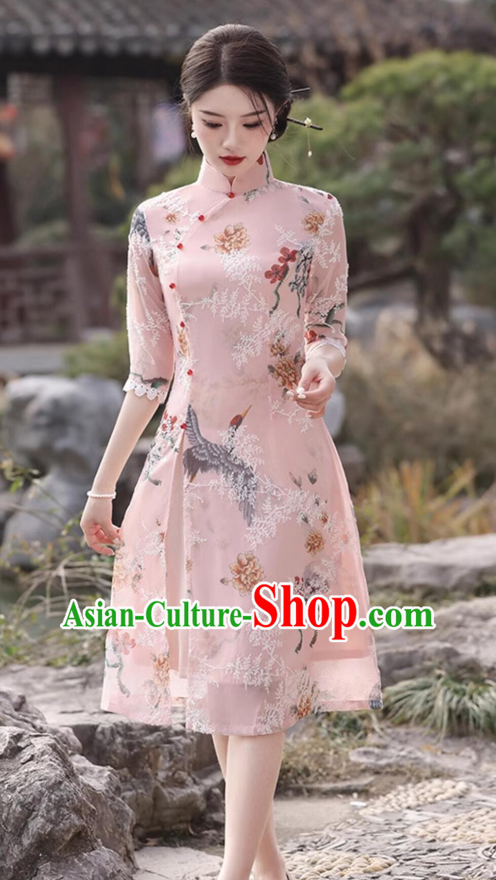 Traditional Chinese Clothing China Aodai Qipao Dress Modern Pink Cheongsam