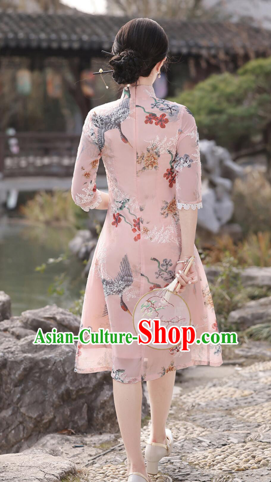Traditional Chinese Clothing China Aodai Qipao Dress Modern Pink Cheongsam