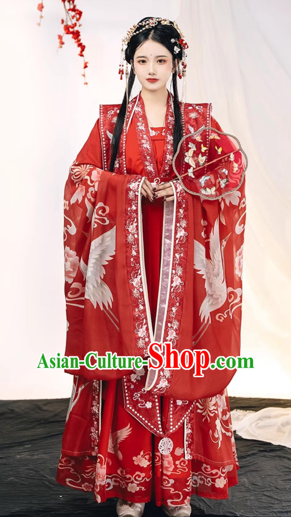 Chinese Song Dynasty Court Empress Clothing Ancient China Bride Costume Traditional Wedding Hanfu Dress Xia Pei Complete Set