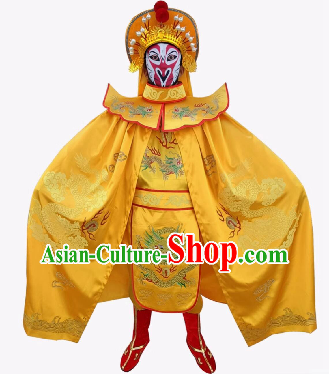 Chinese Traditional Bian Lian Yellow Outfit Mask Changing Mask Change Costume and Hat Complete Set
