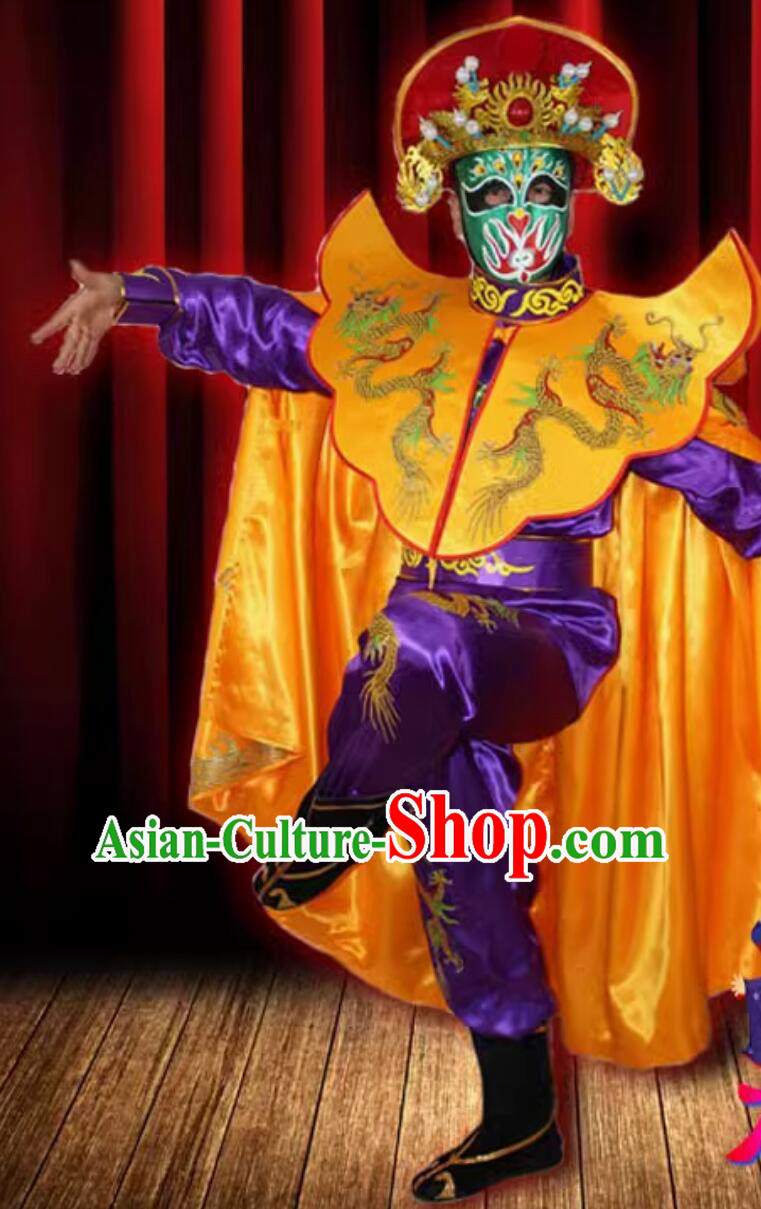 Chinese Traditional Bian Lian Golden and Purple Outfit Professional Mask Changing Clothing Mask Change Costume and Hat Complete Set
