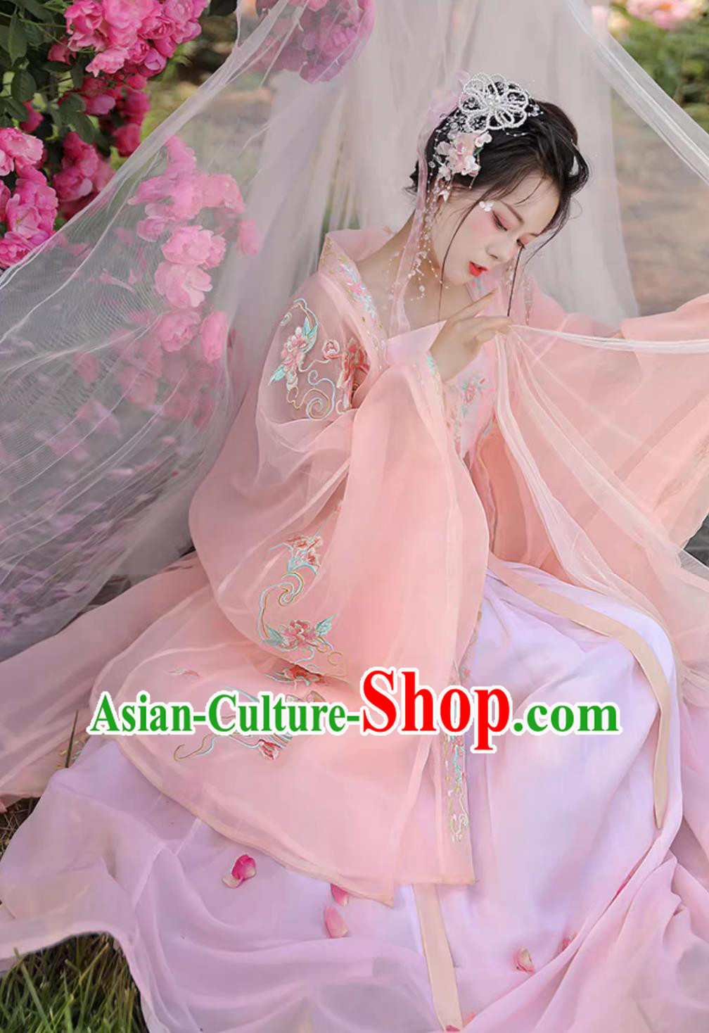Chinese Embroidered Pink Hanfu Dress Ancient China Song Dynasty Woman Costume Traditional Dance Clothing