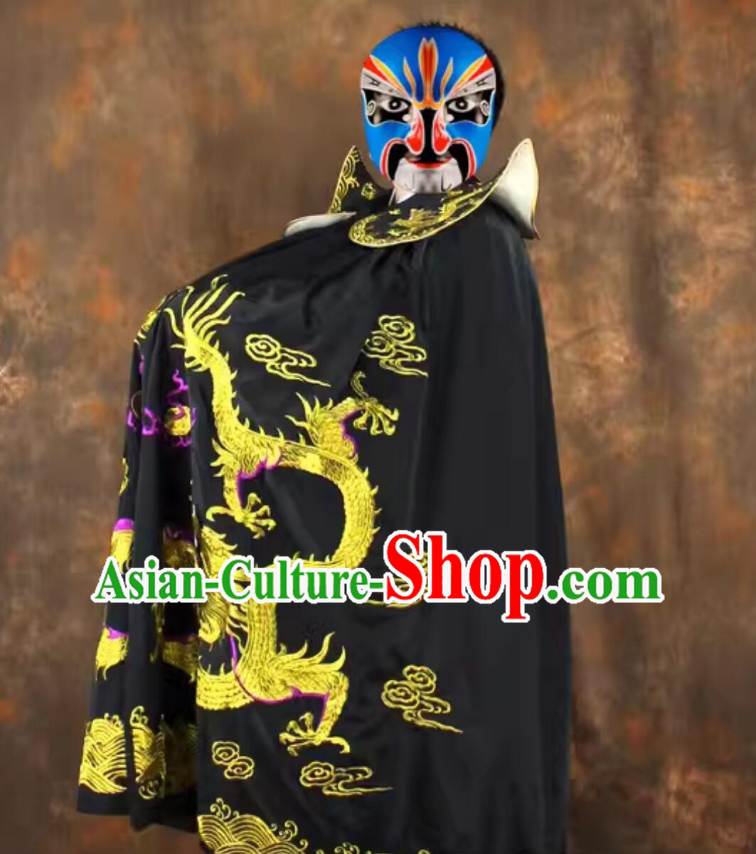 Chinese Traditional Face Changing Costume Embroidered Black Cape Sichuan Opera Bian Lian Cloak
