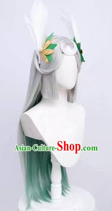 Inaba Kaguya Cos Wig Onmyoji Silver Gradient Center Parting Princess Cut Real Feather