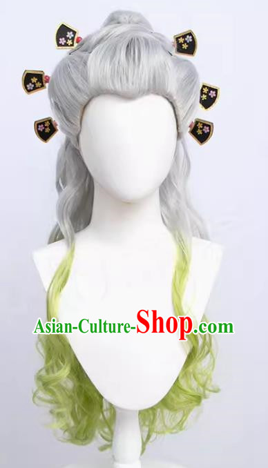 Fallen Princess Cos Wig Demon Slayer Kimetsu No Yaiba Silver Gradient Green Tiger Mouth Ponytail Curly Hairpin