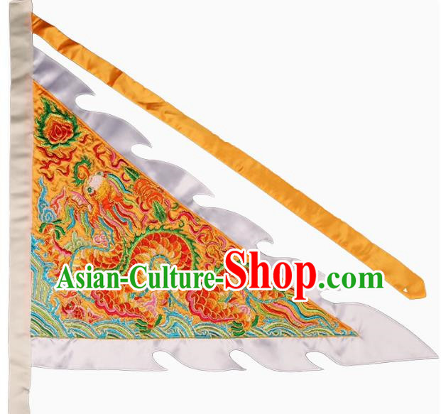 13 Inch Yellow Taoist Supplies Xuantian God Order Flag Embroidered Dragon Triangular Flag Guandi Order Flag Double Sided Embroidery Five Square Flag