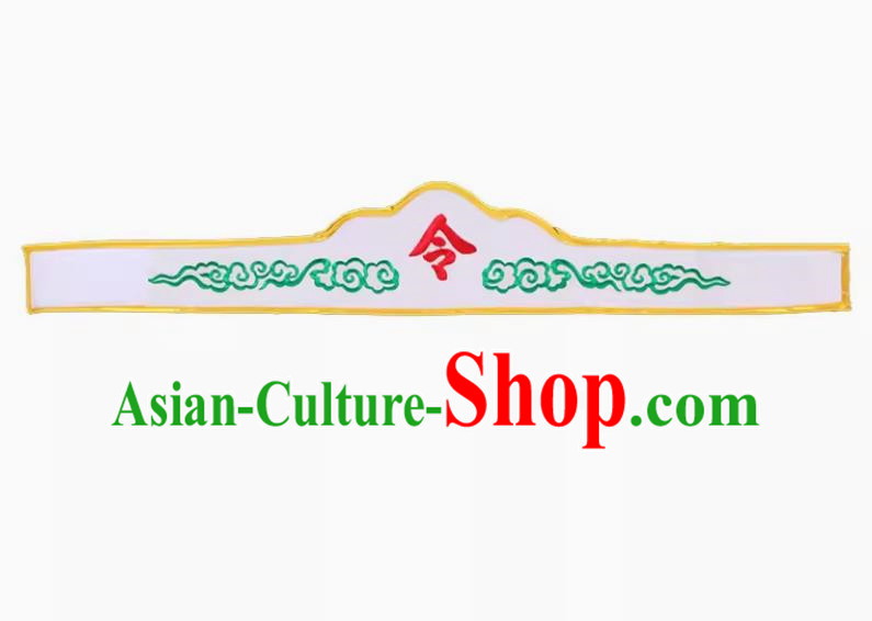 White Ying Ge Character Crossing The Dragon Performance Costume Headgear Ji Tong Suit Accessories Parade Performance Decorative Embroidery Order