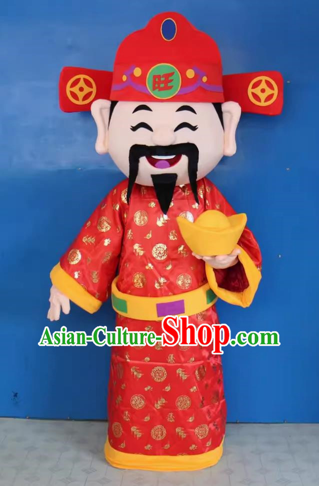 God Of Wealth Doll Costume People Wear Fortune And Shouxi New Year Opening Welcome Suit Doll Performance