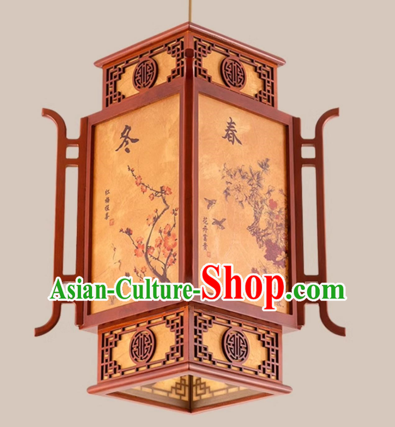 21 Inches High Chinese Antique Small Chandelier Solid Wood Lantern For Courtyard Teahouse Aisle