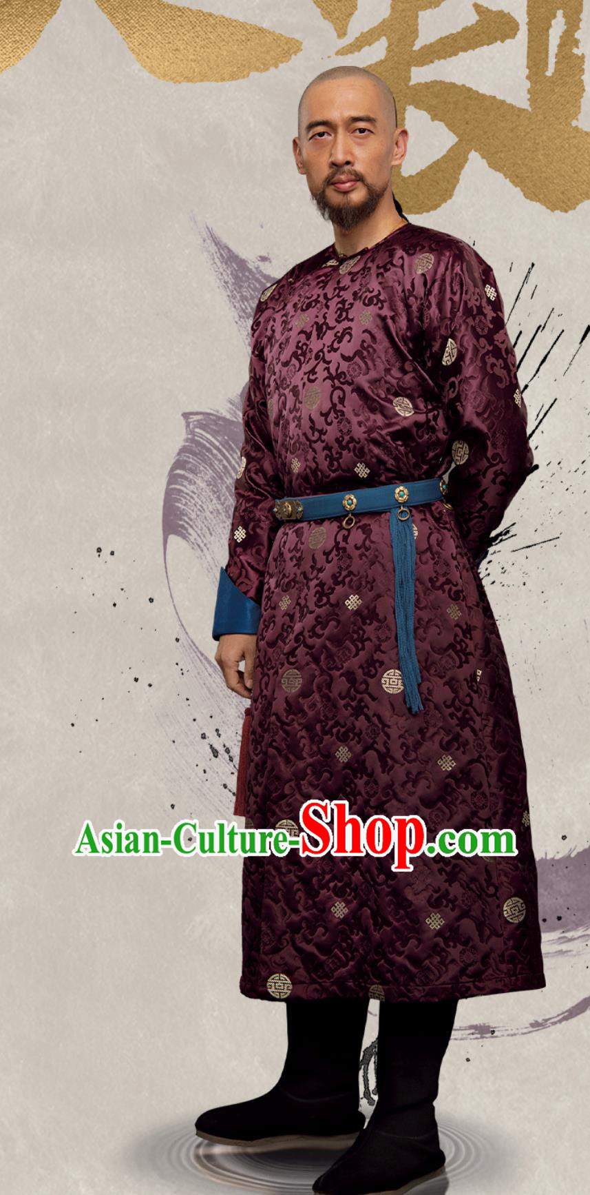 Historical Drama The Long River Important Official Nalan Mingju Garment Costumes China Ancient Qing Dynasty Male Clothing