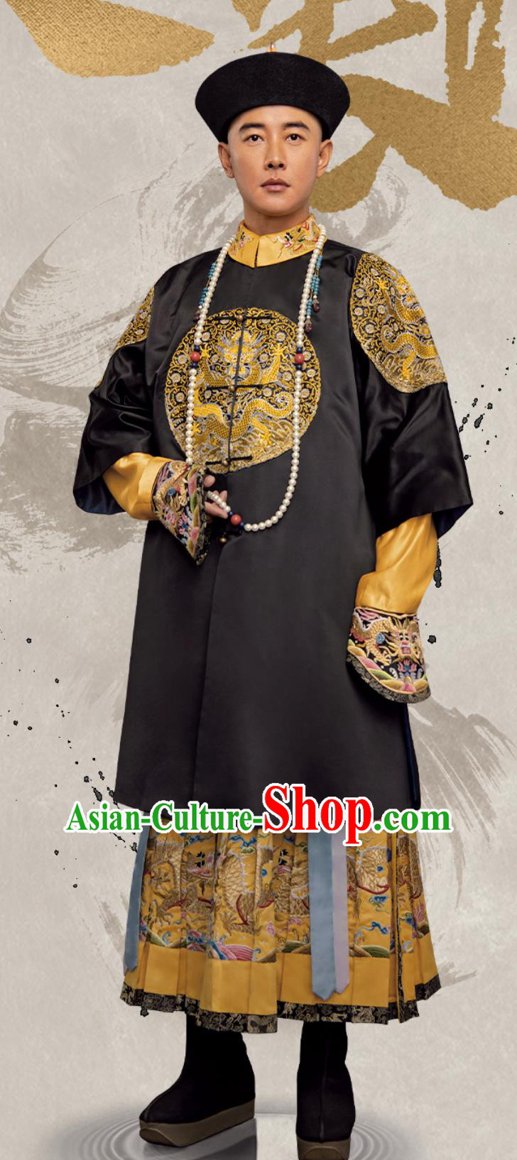 China Historical Drama The Long River Emperor Kang Xi Garment Costumes Ancient Qing Dynasty Majesty Formal Clothing