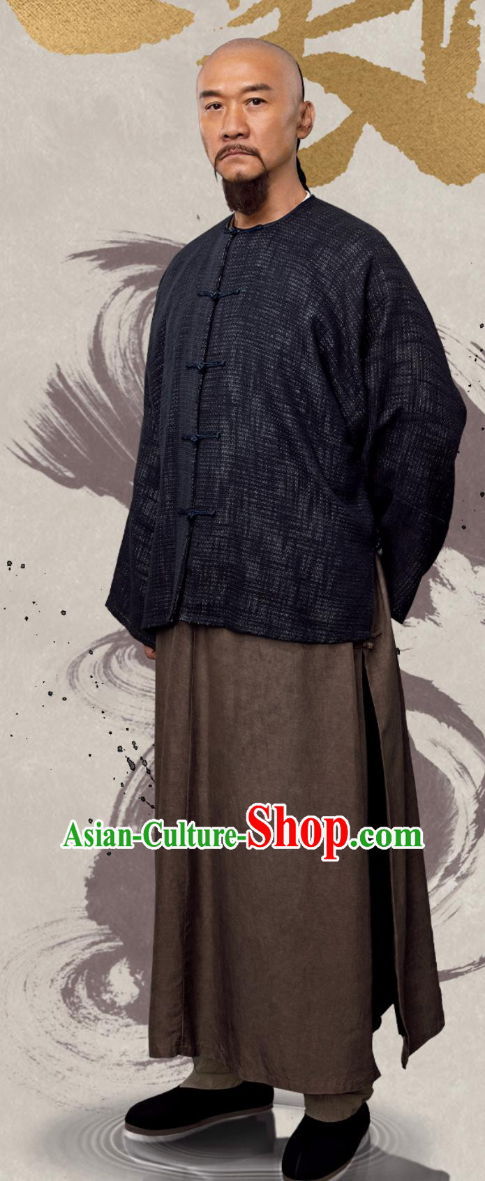 Historical Drama The Long River Military Governor Jin Fu Outfit China Ancient Qing Dynasty Squire Clothing