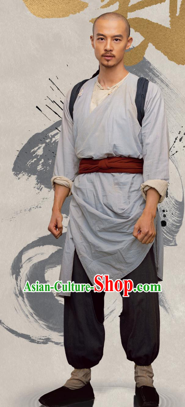 China Ancient Qing Dynasty Farmer Clothing Historical Drama The Long River Candidate Scholar Chen Huang Outfit