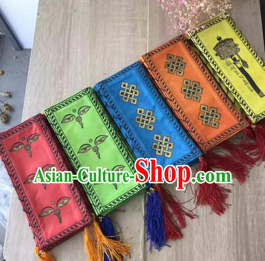 Top Paper Lampshade Chinese Tibetan Decoration Light Handmade Traditional Lantern Shade