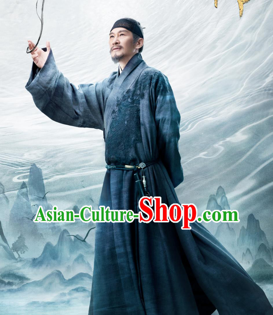 China Ancient  Swordsman Clothing TV Drama The Ingenious One Cao Faction Master Qi Tian Feng Outfit Traditional Male Hanfu