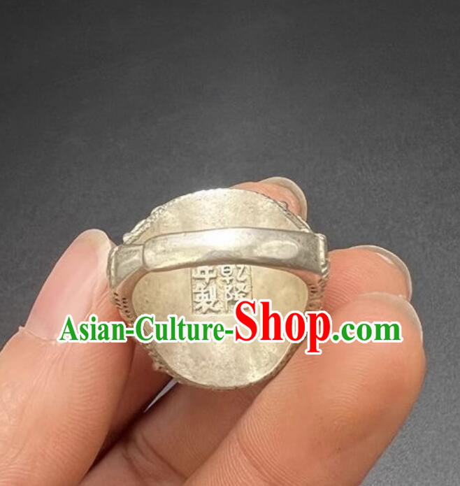 Ancient China Classic Jewelry Argentan Finger Ring Chinese Qing Dynasty Chrysoprase Ring