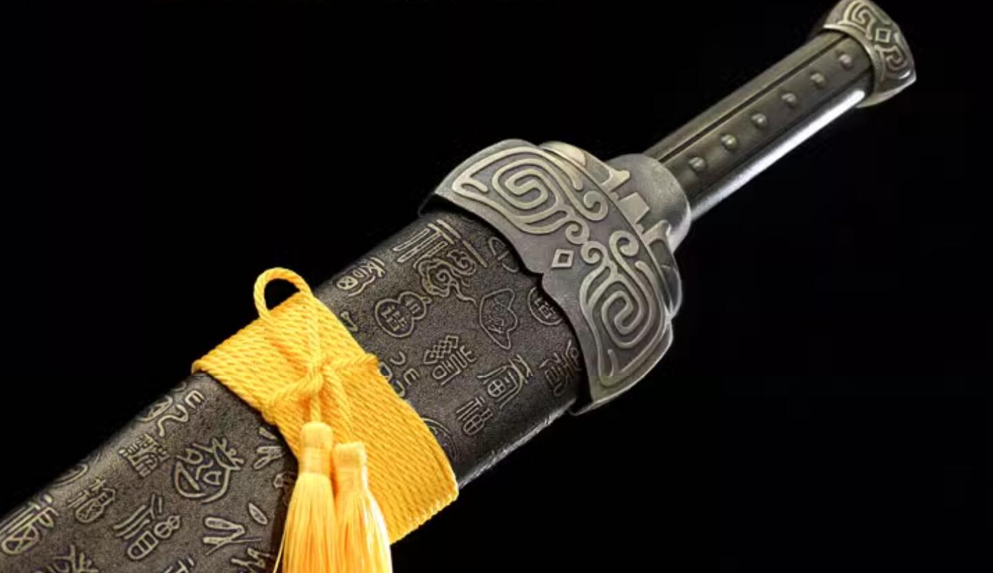 Chinese Film Xuan Yuan Sword China Longquan Sword Handmade Heavy Sword