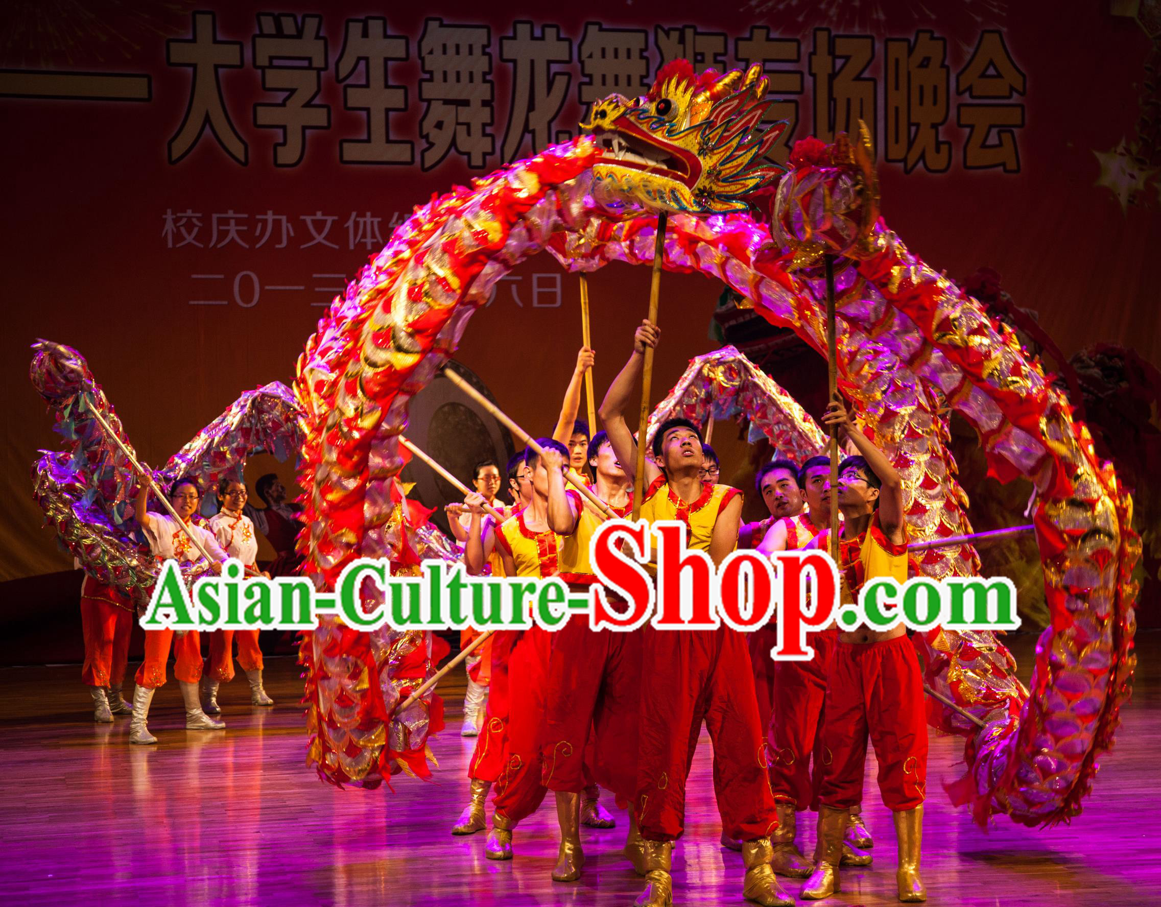 Chinese Dragon Dance Fluorescent Costume Celebration Parade Red Dragon Professional Competition Dragon Dancing Prop