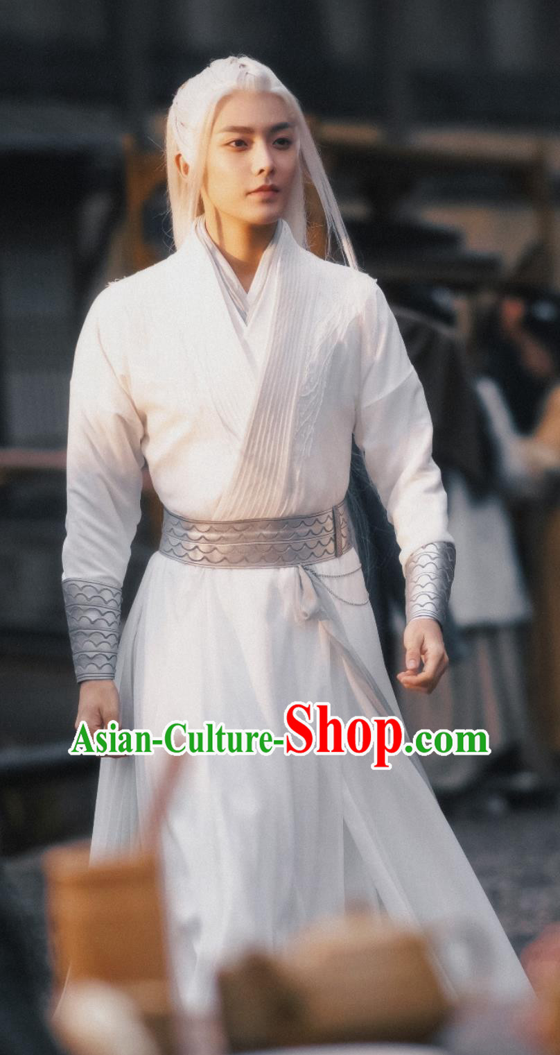 China Traditional Wuxia Costume 2023 TV Series Back From The Brink Prince Tian Yao White Outfit Ancient Chinese Super Hero Clothing