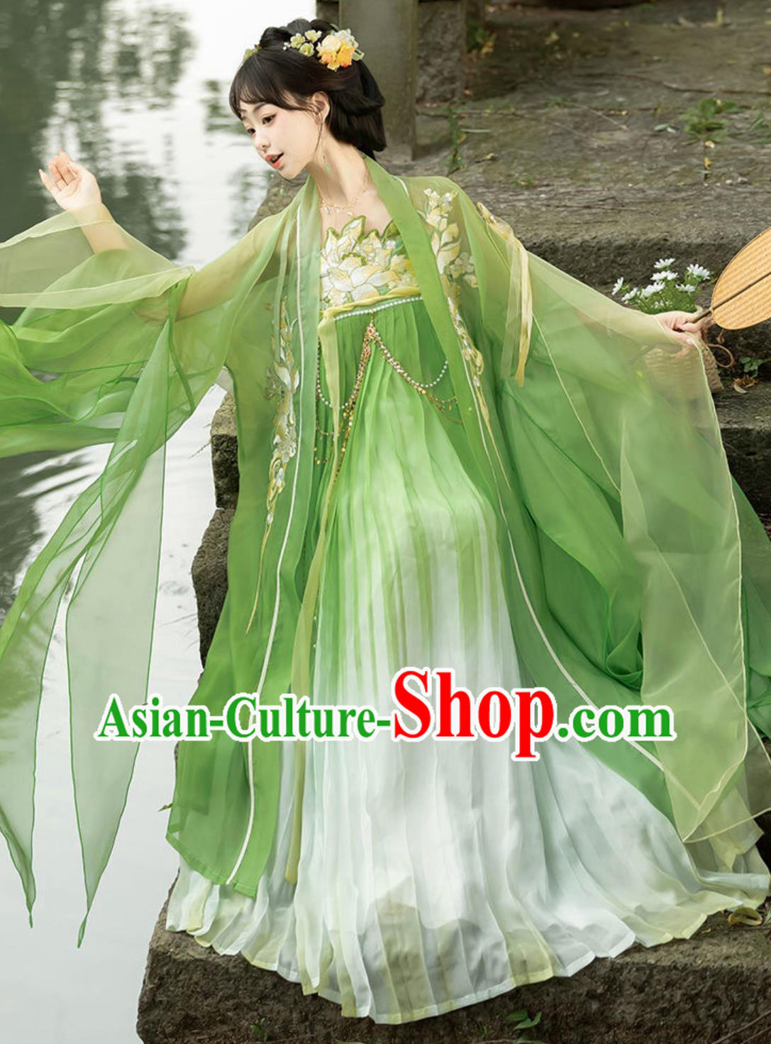 Chinese Tang Dynasty Royal Princess Green Dress Ancient China Fairy Clothing Traditional Hanfu Ruqun