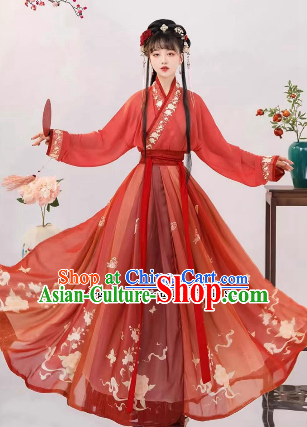 Traditional Wedding Clothing Chinese Jin Dynasty Bride Red Dress Ancient China Princess Costume