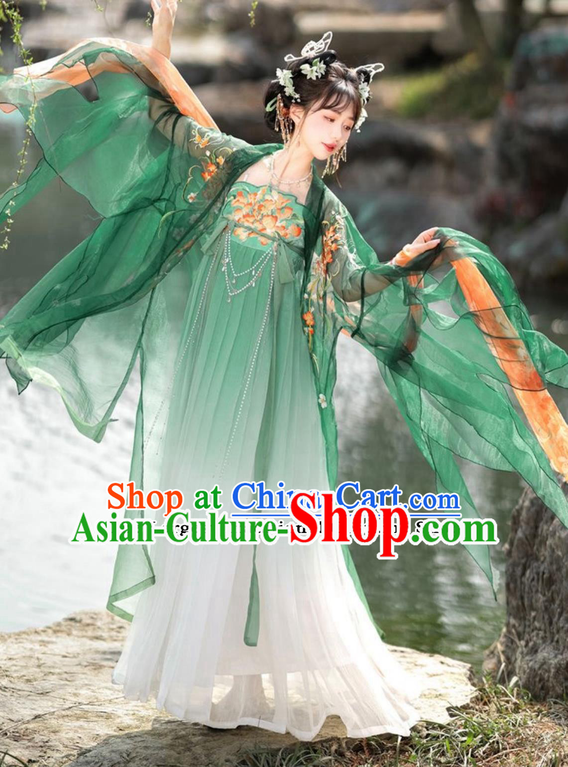 Chinese Tang Dynasty Royal Princess Green Dress Ancient China Fairy Costume Traditional Hanfu Clothing