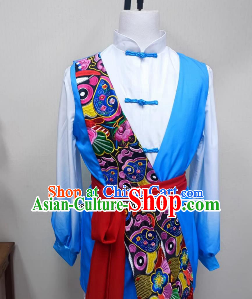 Chinese Folk Dance Costume Male Group Performance Blue Outfit China Yangko Dance Clothing