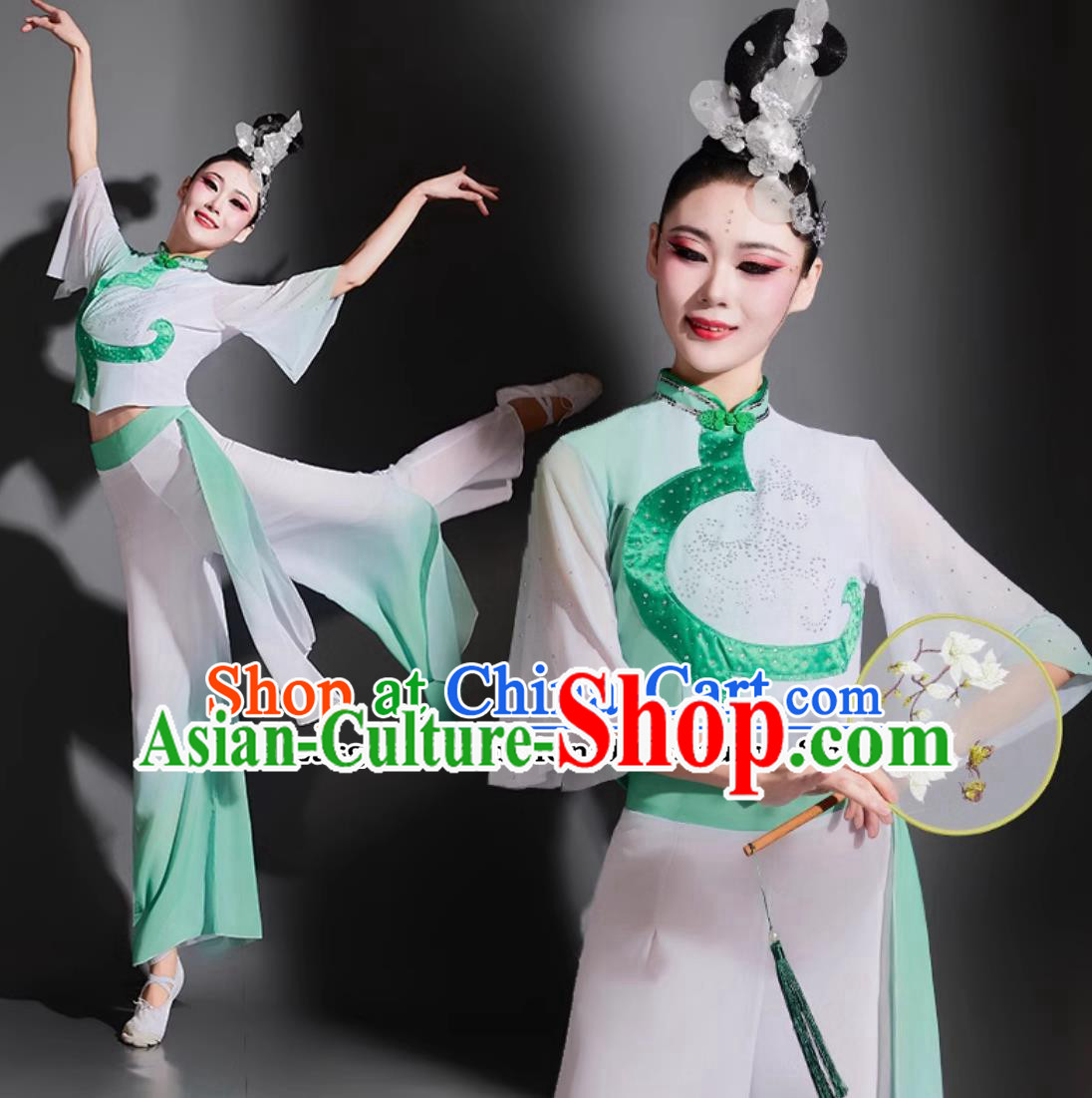 Women Group Performance Green Outfit China Yangko Dance Clothing Chinese Folk Dance Costume