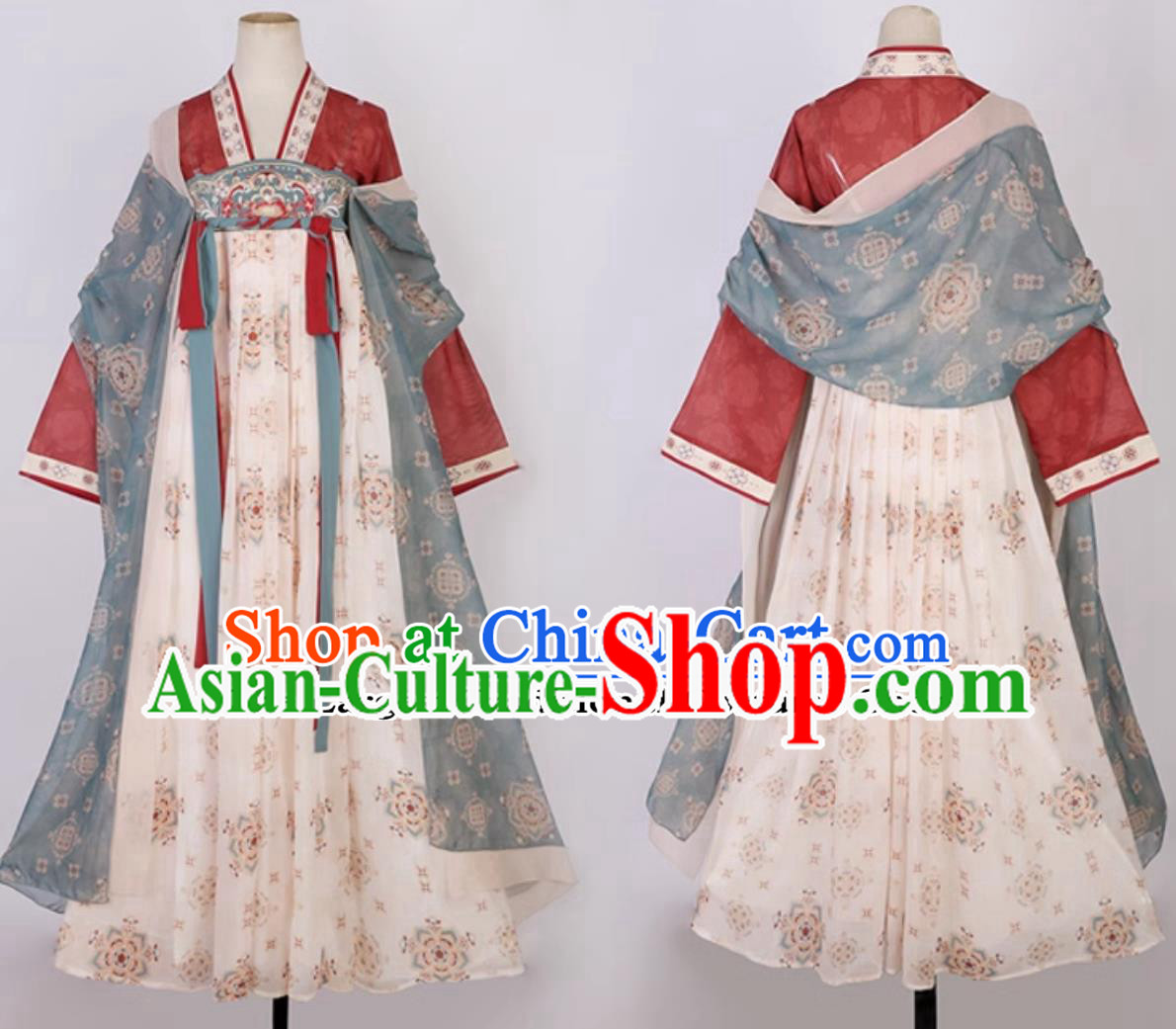 Chinese Hanfu Dress Ancient China Tang Dynasty Court Lady Clothing