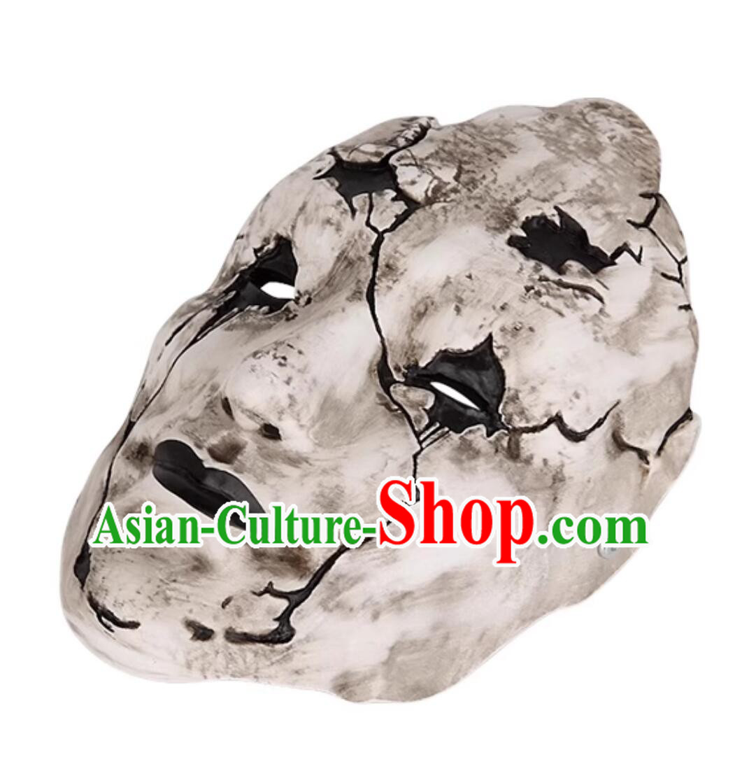 Black Myth Wukong Cosplay Mi Dao Ren Mask Daoist Mi Face Mask Halloween Prop