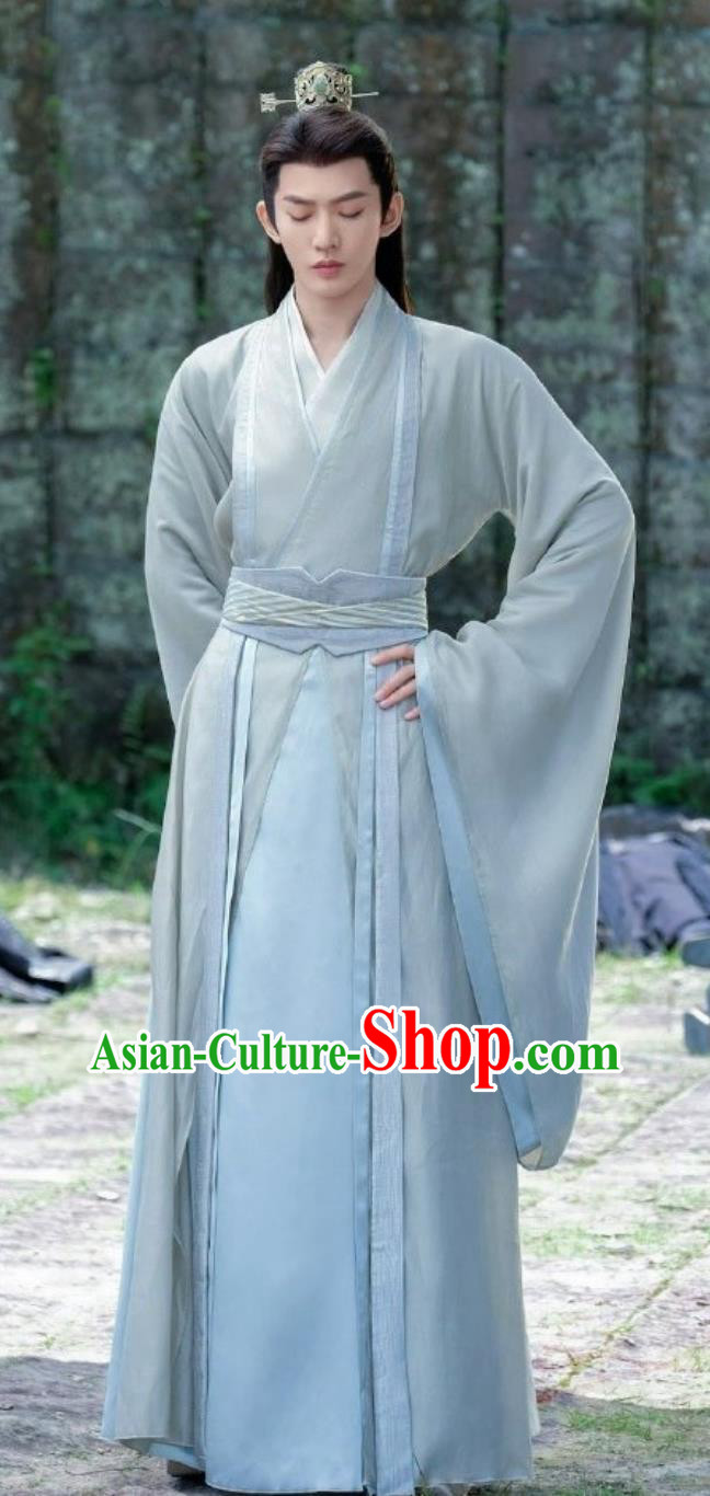 Ancient China Noble Childe Clothing Traditional Chinese Male Hanfu TV Drama Lost You Forever Master Tushan Jing Costume