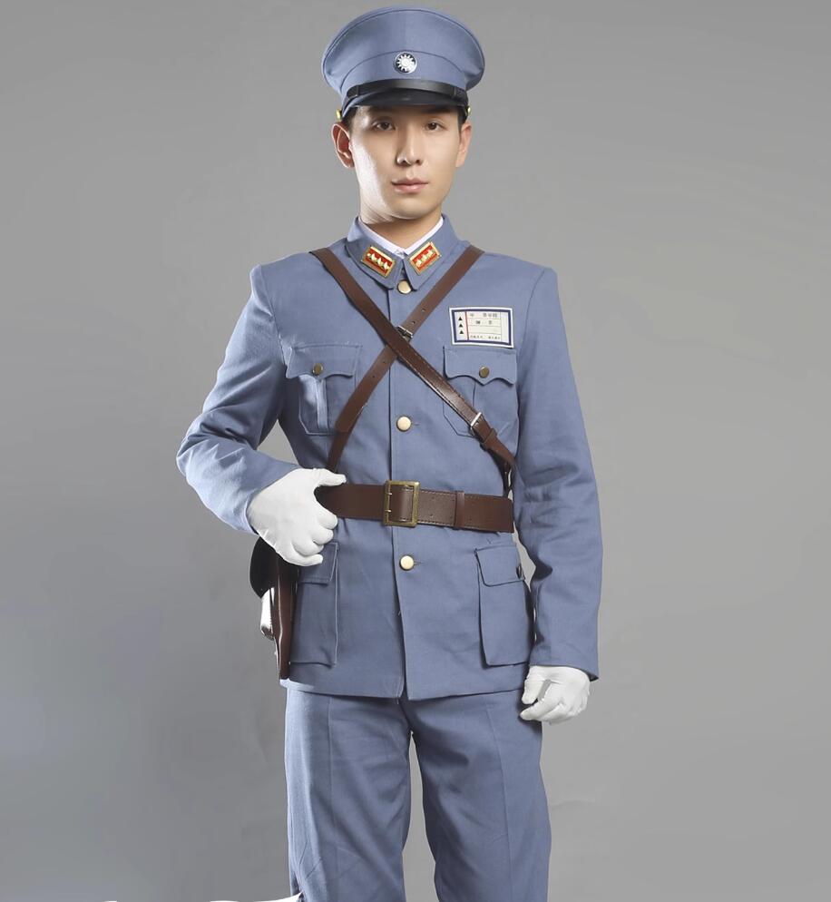 Guonindang Army Suit Battle of Kunlun Pass 200th Division Soldier Uniform