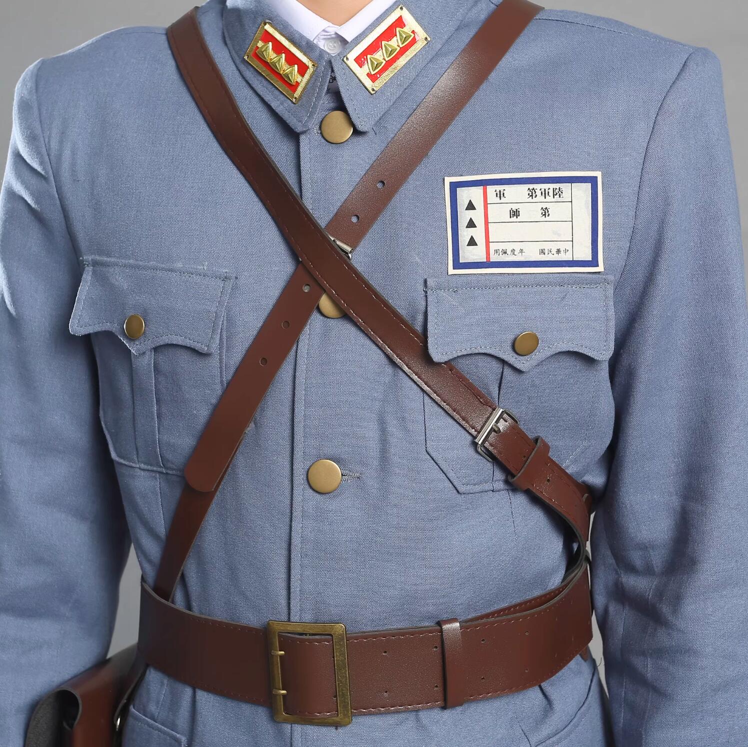 Guonindang Army Suit Battle of Kunlun Pass th Division Soldier Uniform